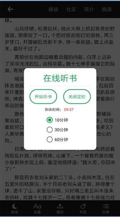 极速快3计划官网